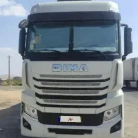 فروش کشنده دیما