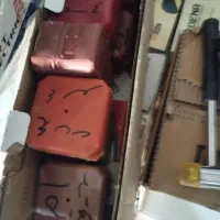 لوازم برقی|ابزارآلات|دماوند, گیلاوند|دیوار