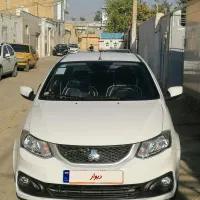 ساینا 1403