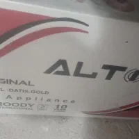 هود اشپزخانه التین نو اکبند|هود|بناب, |دیوار