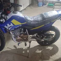 تریل250t2