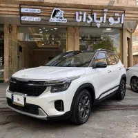کیا سلتوس ارس نیم فول سقف مشکی