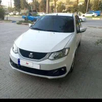 ساینا sدوگانه