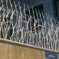 تولید کننده انواع حفاظ شاخ گوزنی وسرنیزه باکیفیت|عمدهفروشی|تهران, شهرک فردوس (حسینی)|دیوار