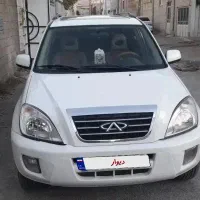 ام وی ام ایکس ۳۳ بدون رنگ