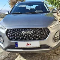 x22 پرو دنده تر تمیز
