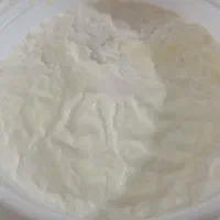 ماست گوسفندی