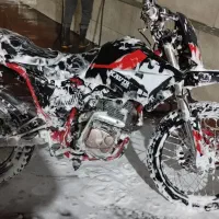 تریل تی دو t2 اندرو کراس تریل