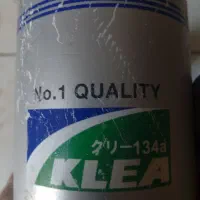 گاز کولر ماکسیماییNo.1 و محلول توربو|قطعات یدکی و لوازم جانبی|کرج, فاز ۴ مهرشهر|دیوار