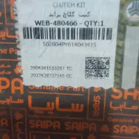 دیسک وصحفه سایپای نو اصلی پرایدی