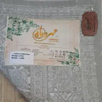 فرش ۹ متری ابریشم ..نوی نو