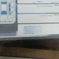 206مدل 1400|خودرو سواری و وانت|شهریار, شهریار|دیوار