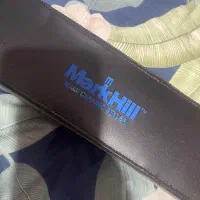 اتو مو پسرونه