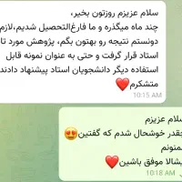 پاورپوینت حرفه‌ای طراحی شیک، تمیز و ارائه‌پسند|خدمات رایانه‌ای و موبایل|مشهد, شهرک رازی (شهرک غرب)|دیوار