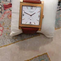 ساعت