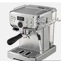 مباشی 2110 نو