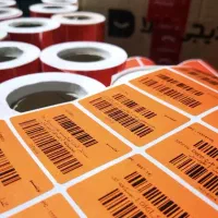 چاپ و فروش لیبل دیجی کالا