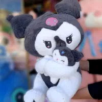 عروسک کرومی