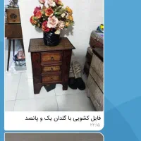 سالم بدونه عیب