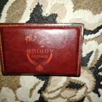 مدارک فاضلی نژاد