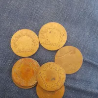 سکه ژتون راه آهن بندر شاه