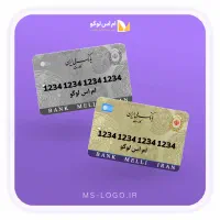 مدارک عابر گمشده