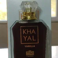ادکلن کایالی وانیلا معروف
