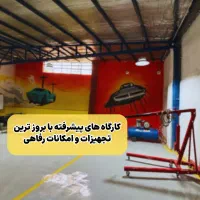 آموزش برق خودرو و مکانیک خودرو و ECU|خدمات آموزشی|تهران, نصرت|دیوار