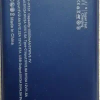پاوربانک crbe cr-p101 فست شارژ 10000mA|لوازم جانبی موبایل و تبلت|زرند, |دیوار