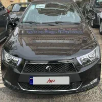 دناپلاس ۶دنده نقدو اقساط