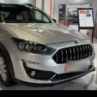 حواله اطلس s