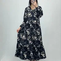 ساحلی