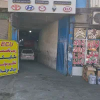 یه. یک نفرهمکار باطریساز یا تنظیم موتور