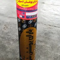 ایزوگام باران پوشش شرق|مصالح و تجهیزات ساختمان|دلیجان, |دیوار