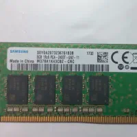 رم کامپیوتر  ddr4 ۲۴۰۰ 8g|قطعات و لوازم جانبی رایانه|تهران, خواجه نظام الملک|دیوار
