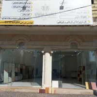 مصالح ساختمانی|خدمات پیشه و مهارت|رفسنجان, |دیوار