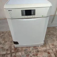 ماشین زرفشویی