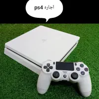 اجاره پی اس فور