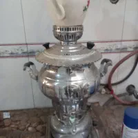 سماور
