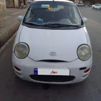 ام وی ام ۱۱۰