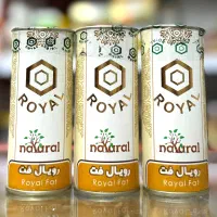 چاقی رویال فت