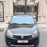 سانرو اتومات 97