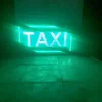 تابلوال ای دی