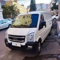 اینرودز 1404 مشابه صفر