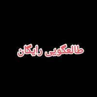 کارت هدیه