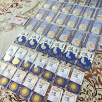 سکه پارسیان|کلکسیون سکه، تمبر، اسکناس|قم, انسجام|دیوار