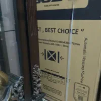 یک ماشین دوقلو 7کیلویی نو قیمت بیست ملیون|ماشین لباسشویی و خشککن لباس|قرچک, محمد آباد|دیوار