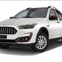 حواله اطلس s