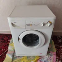 لباسشویی آبسال