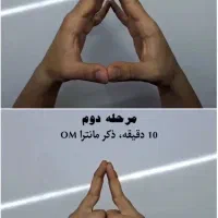 دستگاه طب سوزنی ۱۲کانال با ولتاژ عالی|پزشکی|قائمشهر, |دیوار